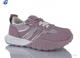 Кроссовки Navigator