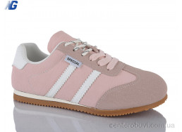 Кроссовки Navigator