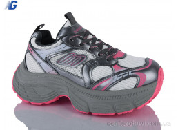 Кроссовки Navigator