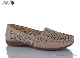 Туфли Aba