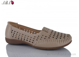Туфли Aba