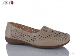 Туфли Aba