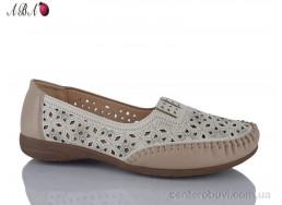 Туфли Aba