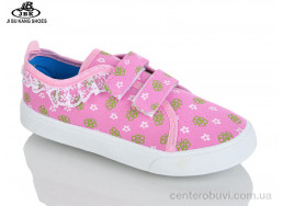 Слипоны Jibukang