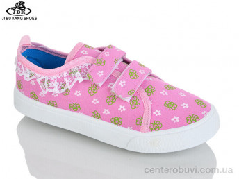 Слипоны Jibukang