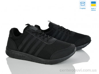 Кроссовки Paolla