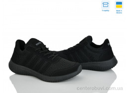 Кроссовки Paolla