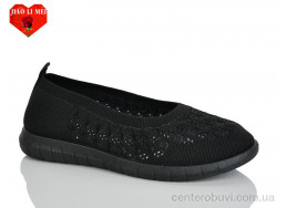 Балетки Jiao Li Mei