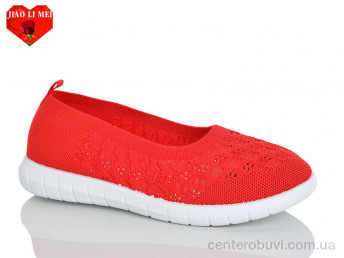 Балетки Jiao Li Mei