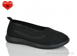 Балетки Jiao Li Mei