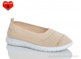 Балетки Jiao Li Mei