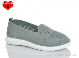 Слипоны Jiao Li Mei