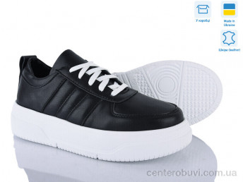 Кроссовки L.Shoes