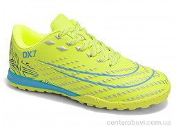 Футбольная обувь Veer-Demax