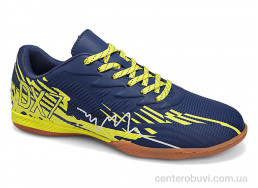 Футбольная обувь Veer-Demax