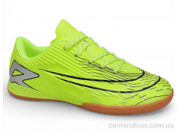 Футбольная обувь Veer-Demax