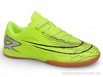 Футбольная обувь Veer-Demax