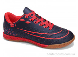 Футбольная обувь Veer-Demax