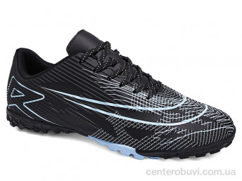 Футбольная обувь Veer-Demax 2