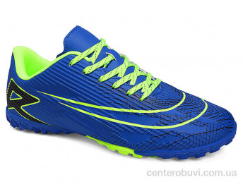 Футбольная обувь Veer-Demax 2