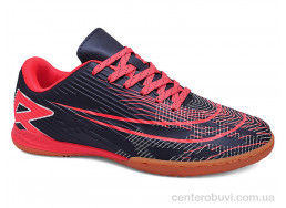 Футбольная обувь Veer-Demax 2