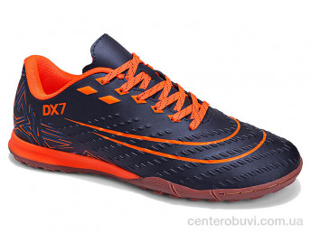 Футбольная обувь Veer-Demax 2