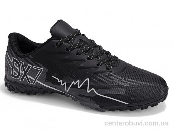 Футбольная обувь Veer-Demax 2