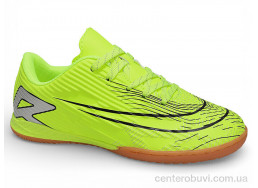 Футбольная обувь Veer-Demax 2