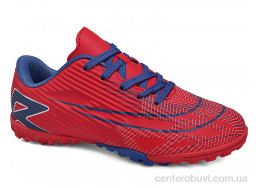 Футбольная обувь Veer-Demax 2
