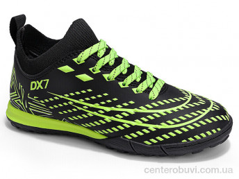 Футбольная обувь Veer-Demax 2