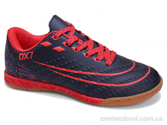 Футбольная обувь Veer-Demax 2