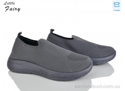 Кроссовки L.Fairy