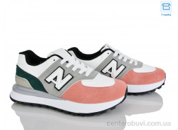 Кроссовки Захар-Gold