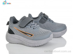 Кроссовки BBT