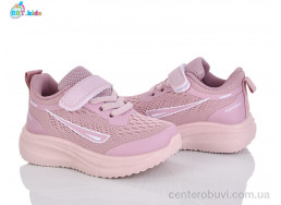 Кроссовки BBT