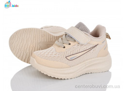 Кроссовки BBT