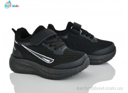 Кроссовки BBT