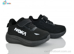 Кроссовки BBT