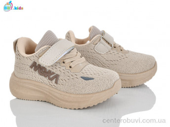 Кроссовки BBT