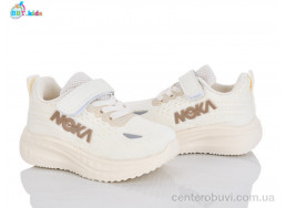 Кроссовки BBT