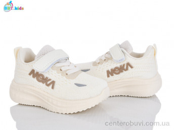 Кроссовки BBT