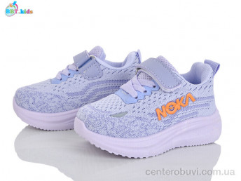 Кроссовки BBT