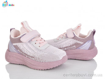 Кроссовки BBT