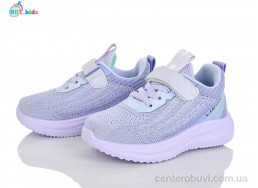 Кроссовки BBT