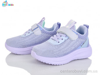 Кроссовки BBT