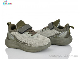 Кроссовки BBT