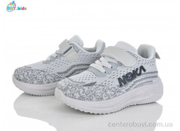 Кроссовки BBT