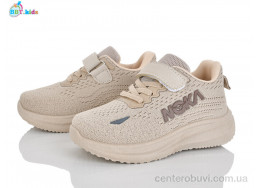 Кроссовки BBT