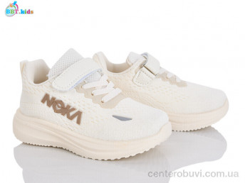 Кроссовки BBT