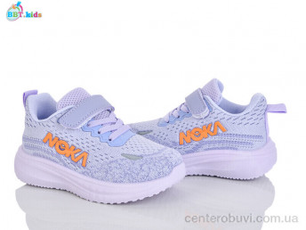 Кроссовки BBT